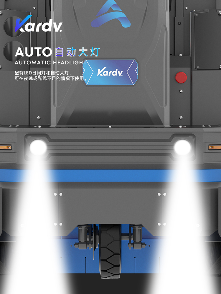 KS-2100B清掃車(chē)_07.jpg